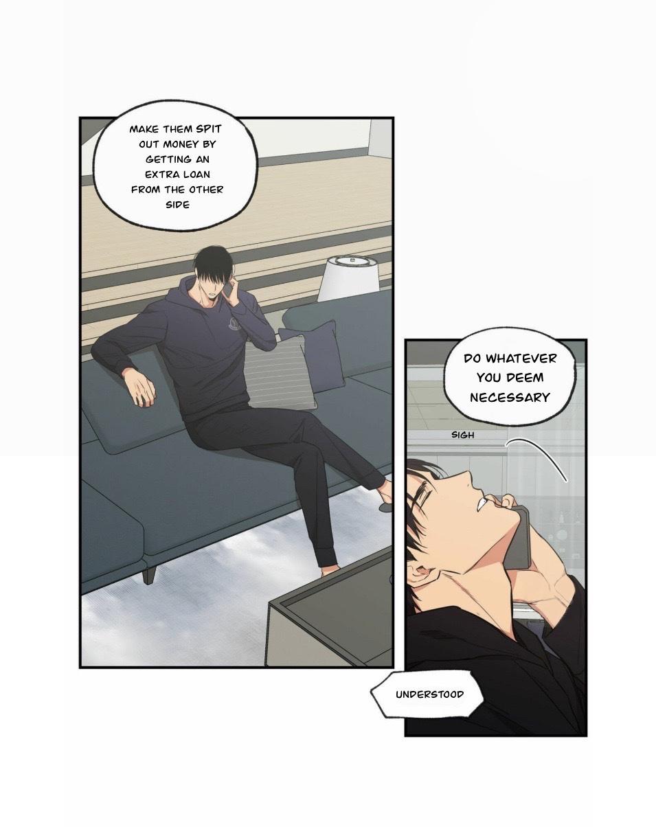 No Love Zone Chapter 72.1 page 7 - 