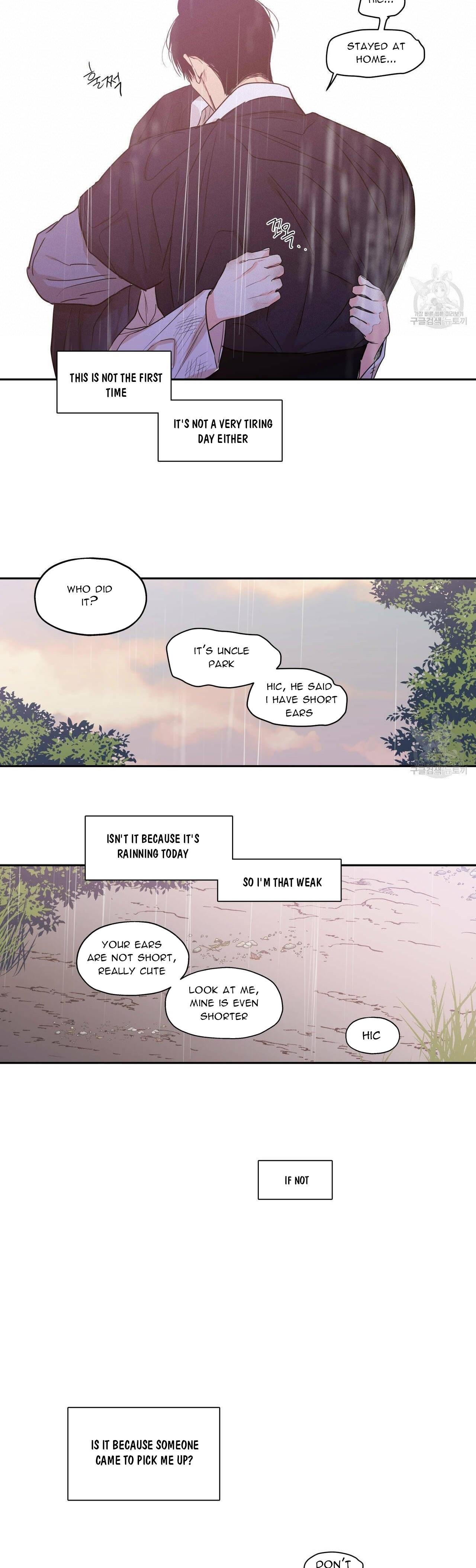 No Love Zone Chapter 72.2 page 18 - 