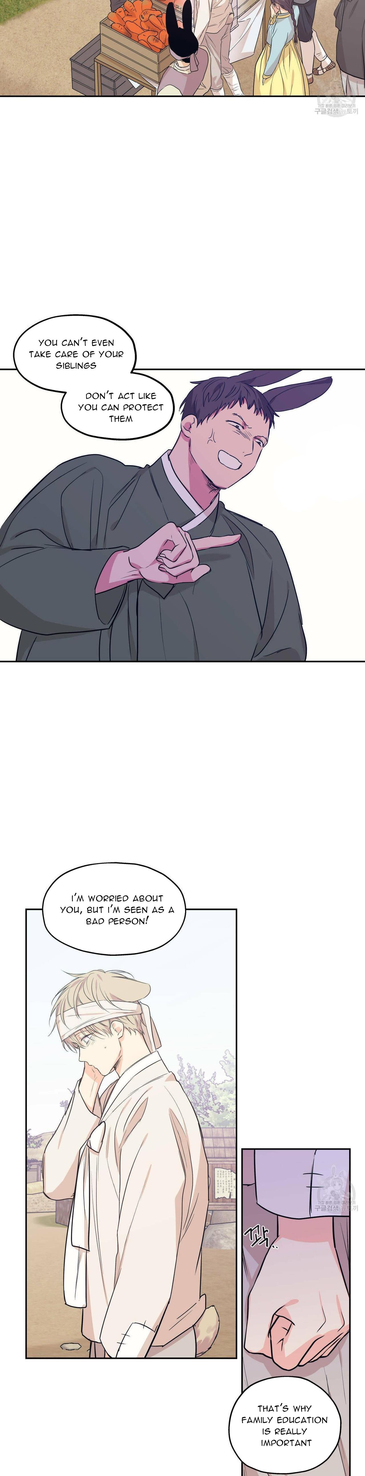 No Love Zone Chapter 72.2 page 3 - 