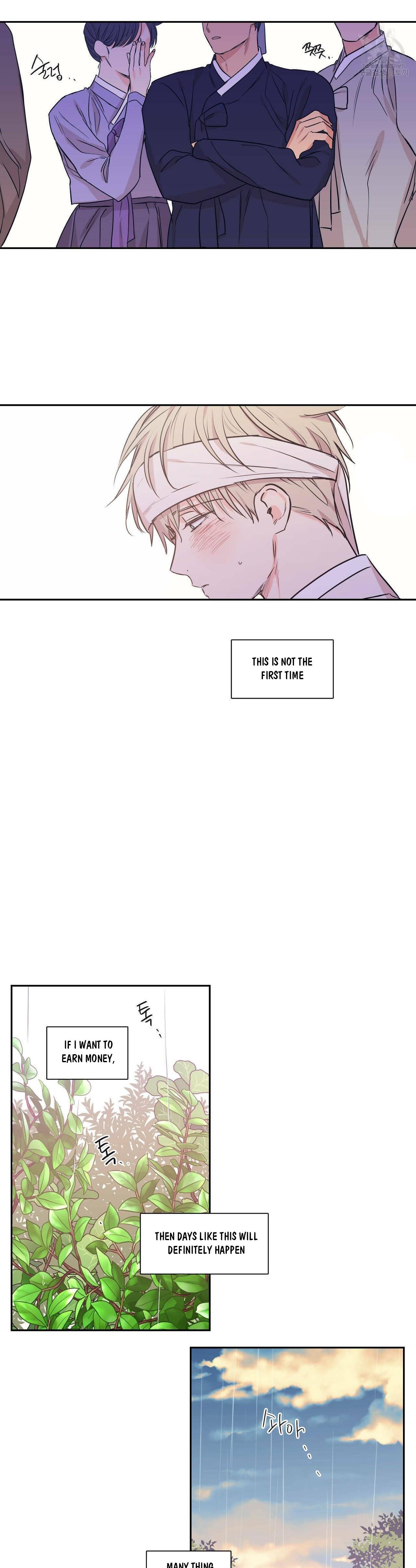 No Love Zone Chapter 72.2 page 8 - 