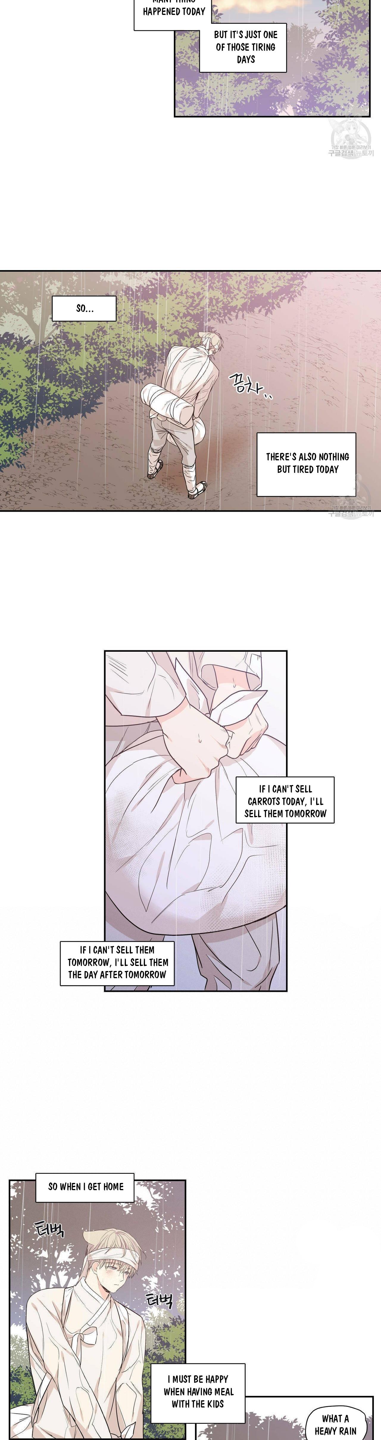 No Love Zone Chapter 72.2 page 9 - 