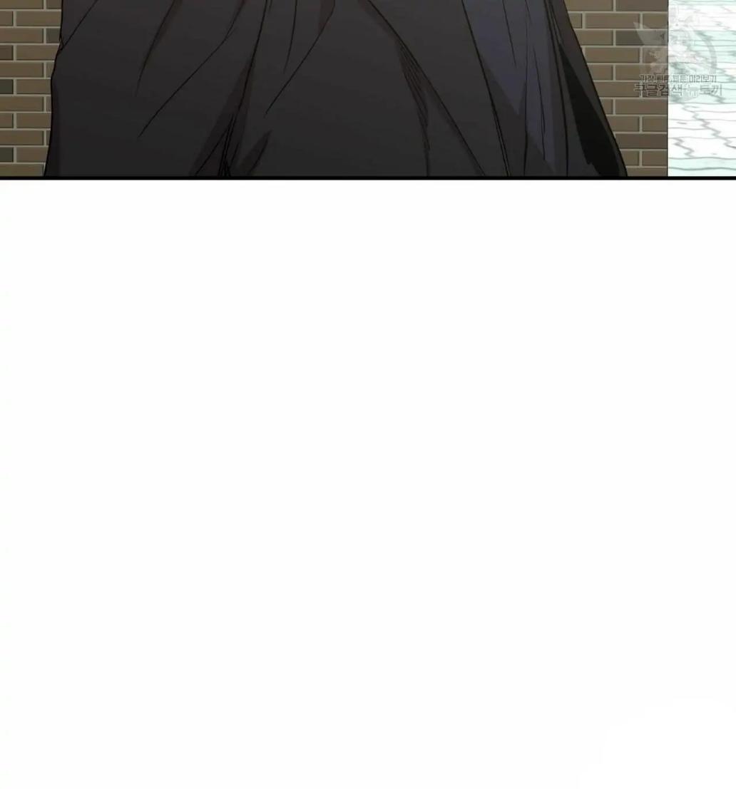 No Love Zone Chapter 72.3 page 12 - 