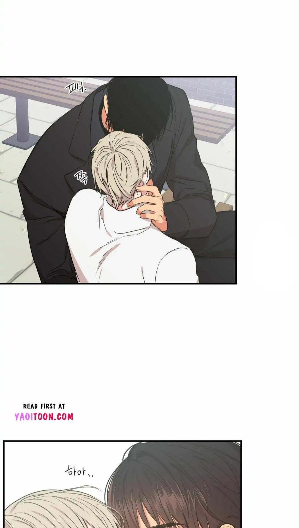 No Love Zone Chapter 72.3 page 15 - 