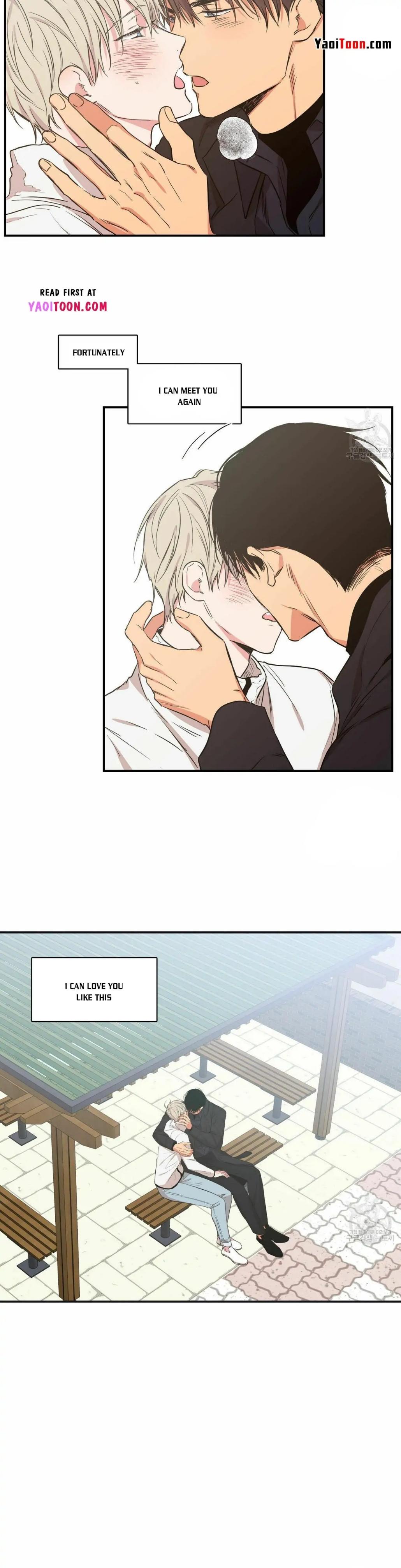 No Love Zone Chapter 72.3 page 16 - 