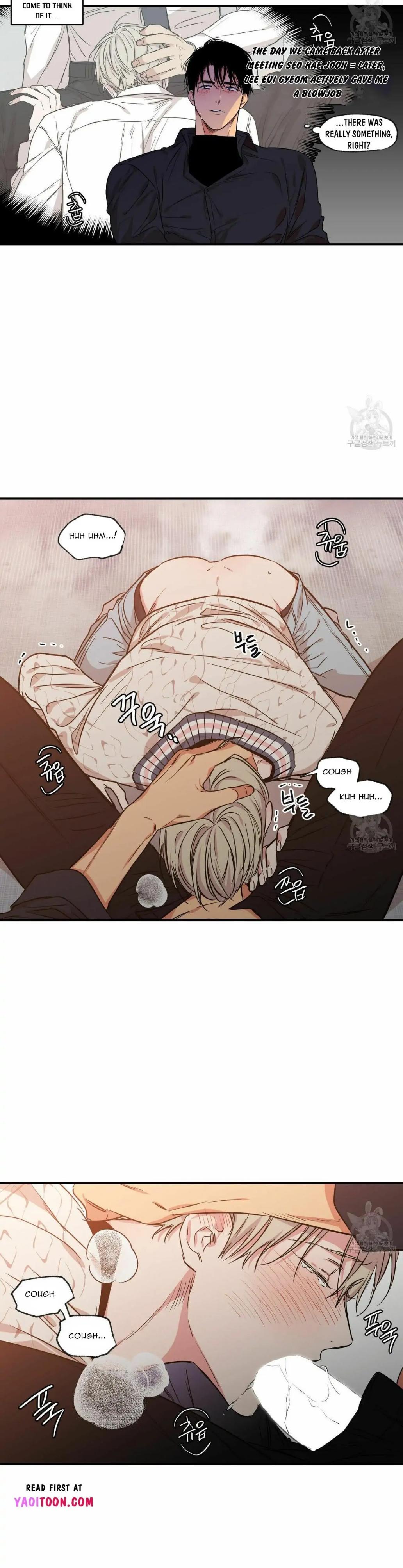 No Love Zone Chapter 72.3 page 21 - 