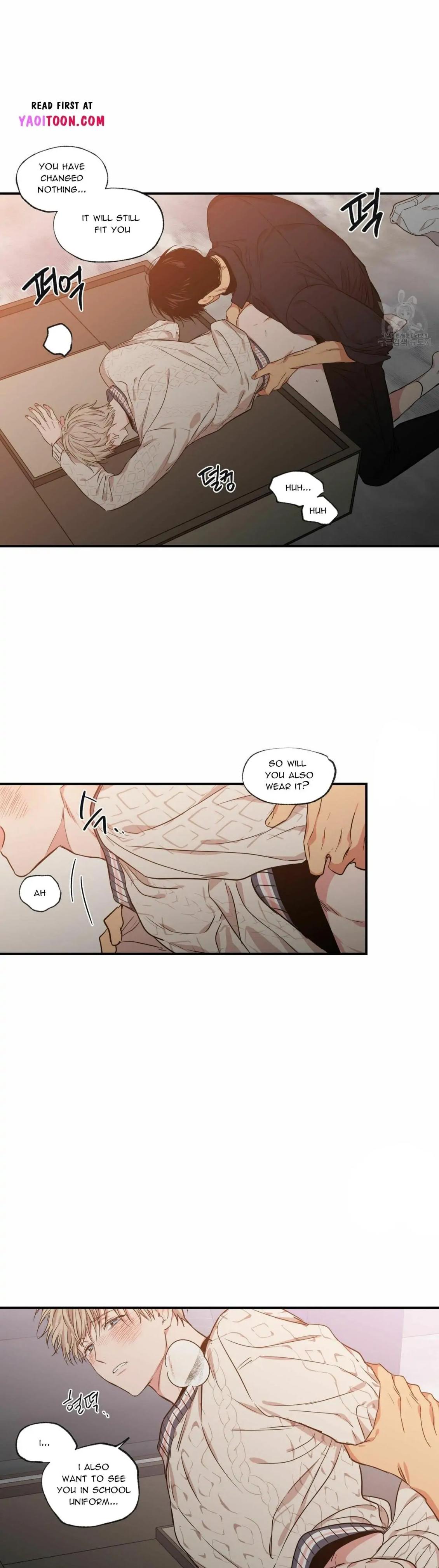 No Love Zone Chapter 72.3 page 24 - 