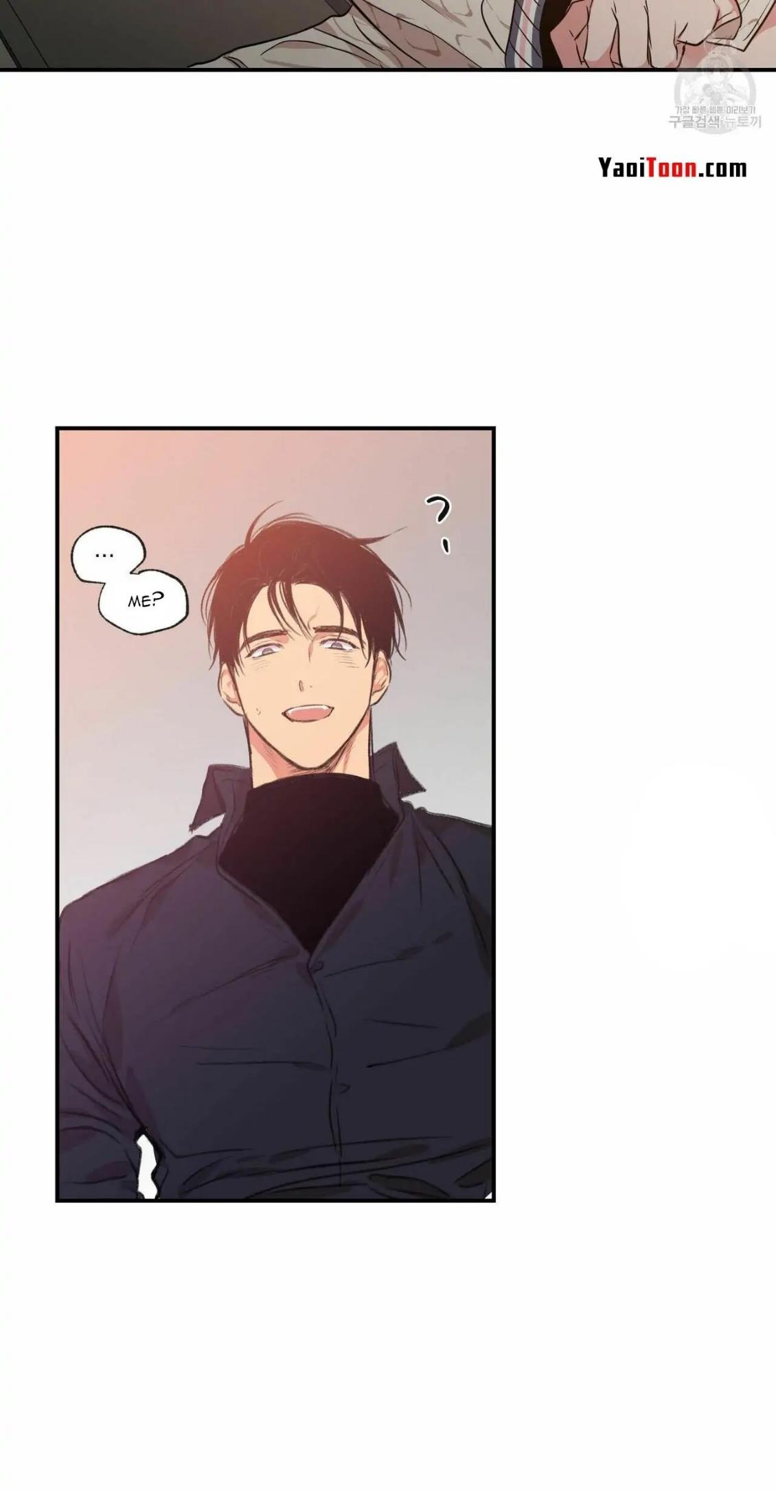 No Love Zone Chapter 72.3 page 25 - 