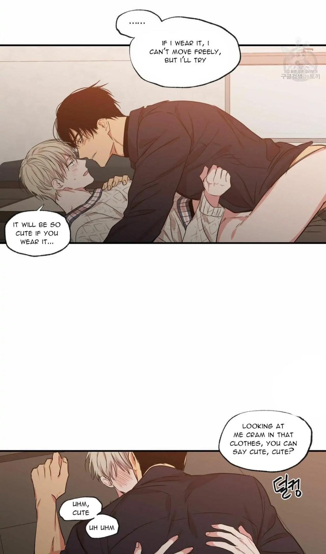 No Love Zone Chapter 72.3 page 26 - 