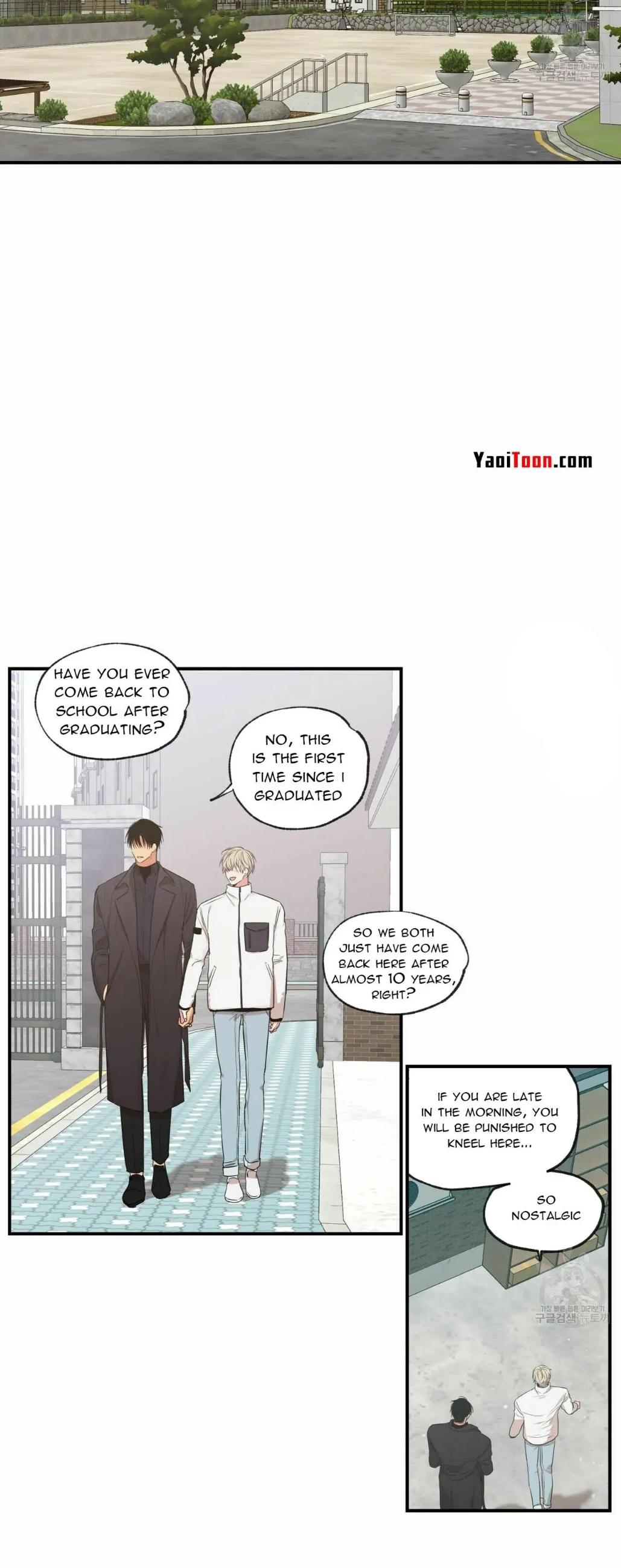 No Love Zone Chapter 72.3 page 4 - 
