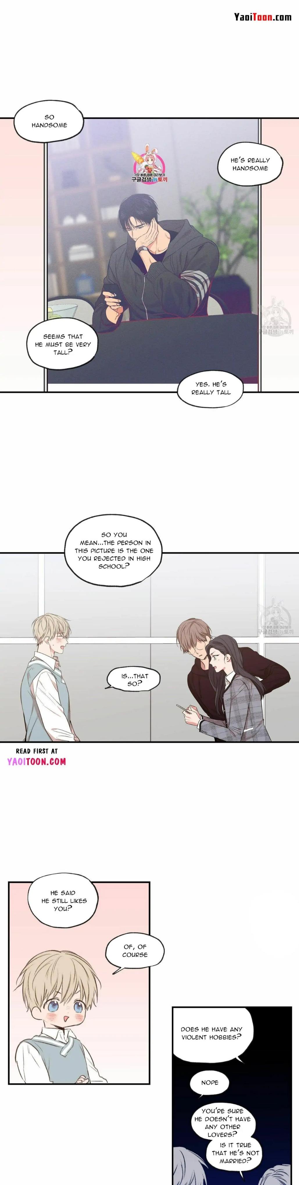 No Love Zone Chapter 72.4 page 2 - 