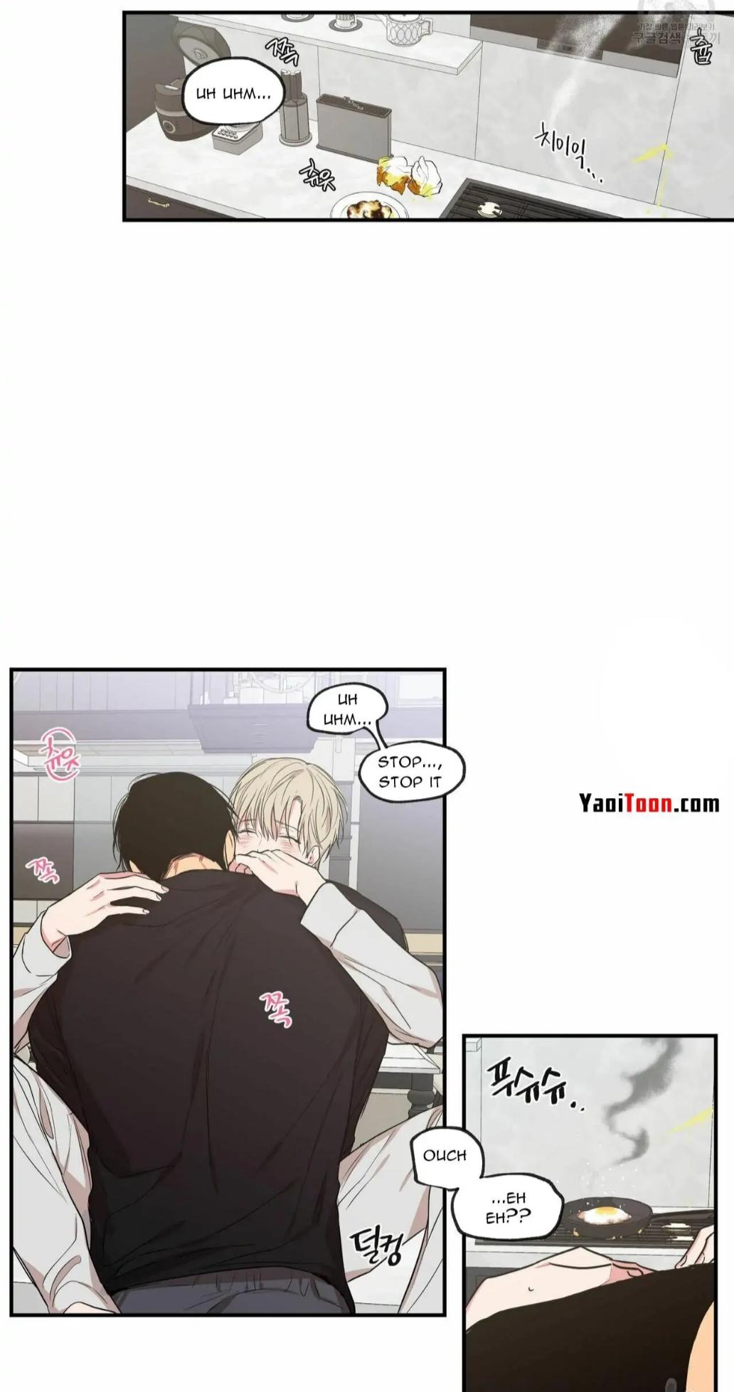 No Love Zone Chapter 72.4 page 16 - 