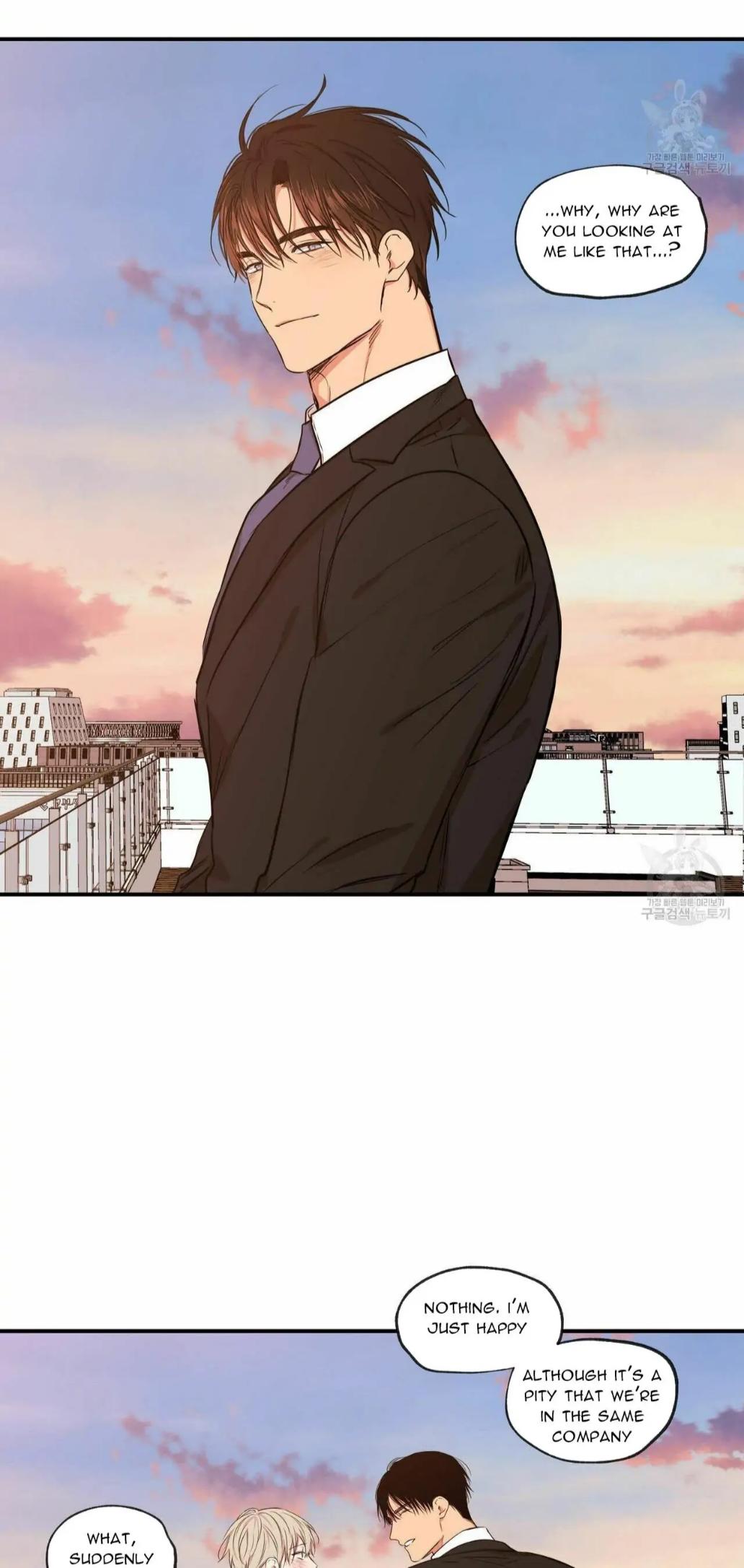 No Love Zone Chapter 72.4 page 22 - 