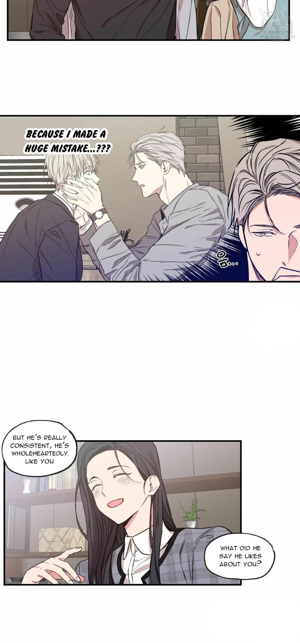 No Love Zone Chapter 72.4 page 5 - 