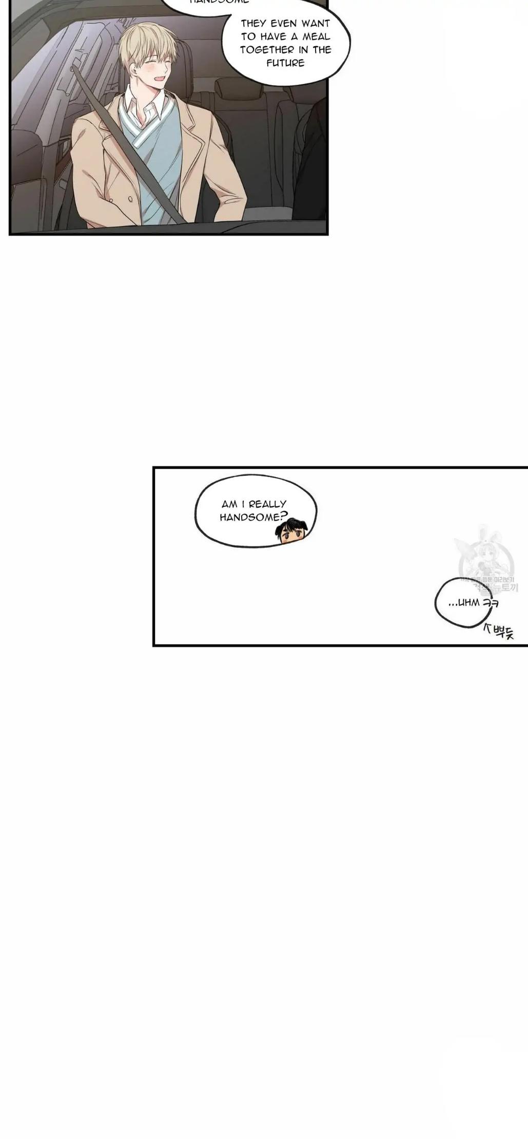 No Love Zone Chapter 72.4 page 9 - 