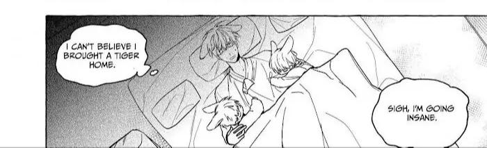 No Love Zone Chapter 72.5 page 5 - 