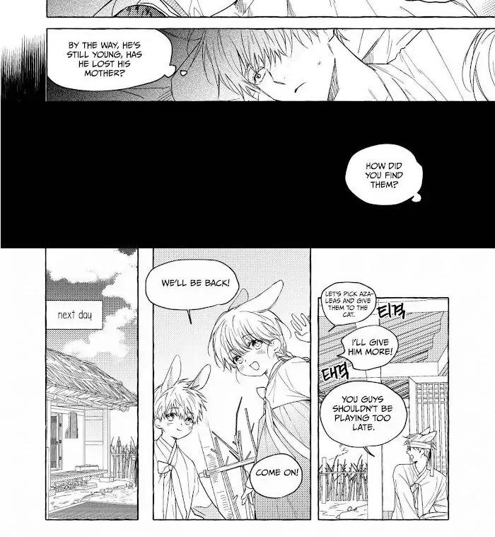 No Love Zone Chapter 72.5 page 6 - 