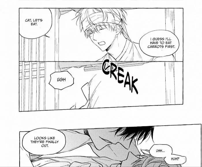 No Love Zone Chapter 72.5 page 7 - 