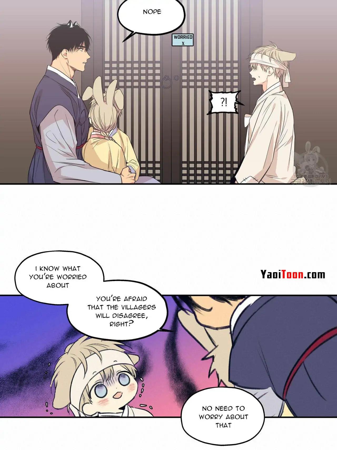 No Love Zone Chapter 72.7 page 17 - 
