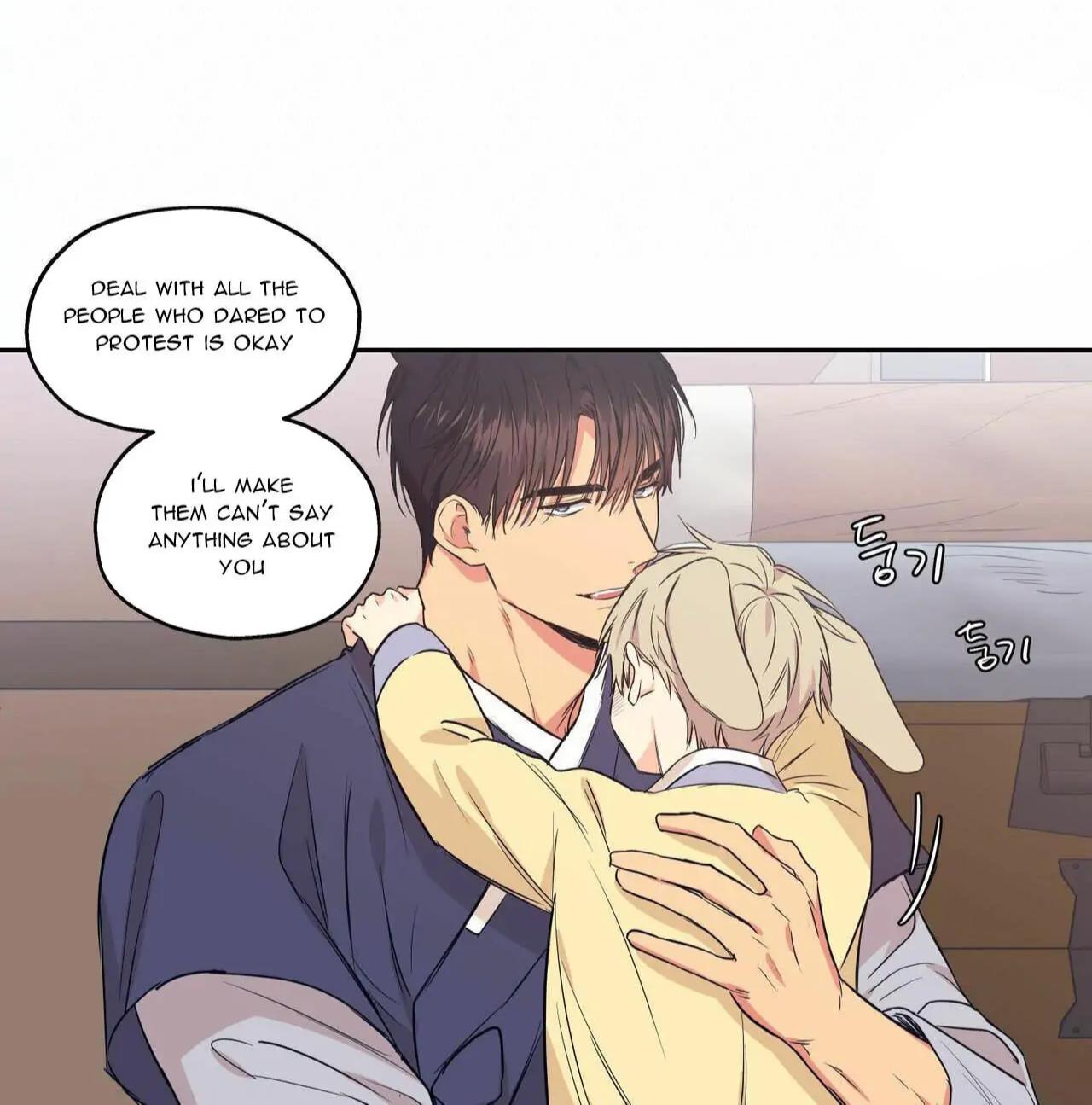 No Love Zone Chapter 72.7 page 18 - 