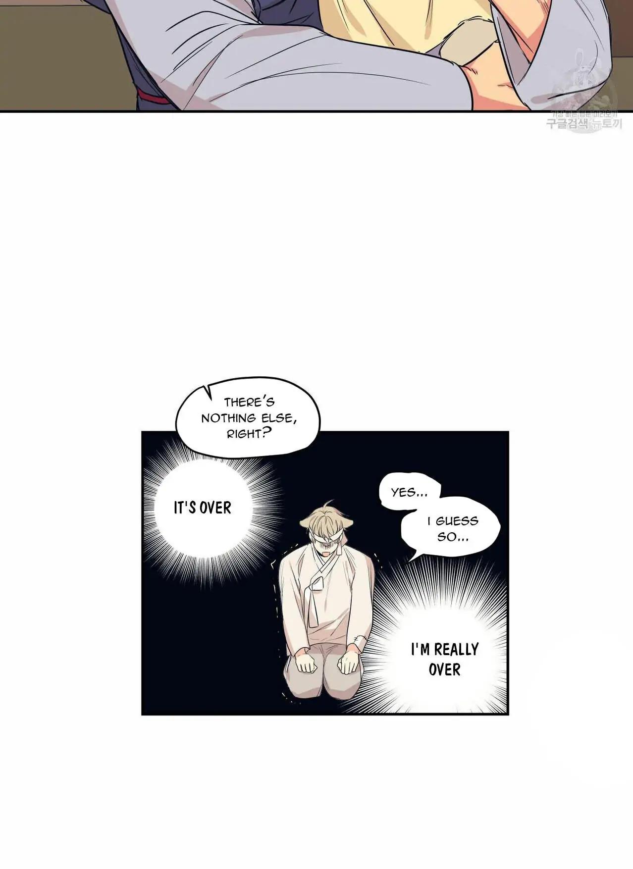 No Love Zone Chapter 72.7 page 19 - 