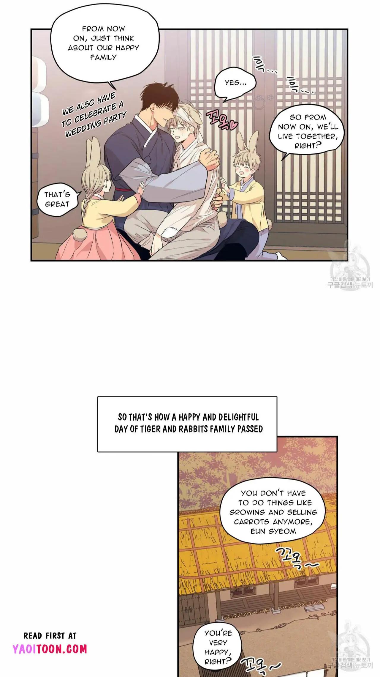 No Love Zone Chapter 72.7 page 20 - 