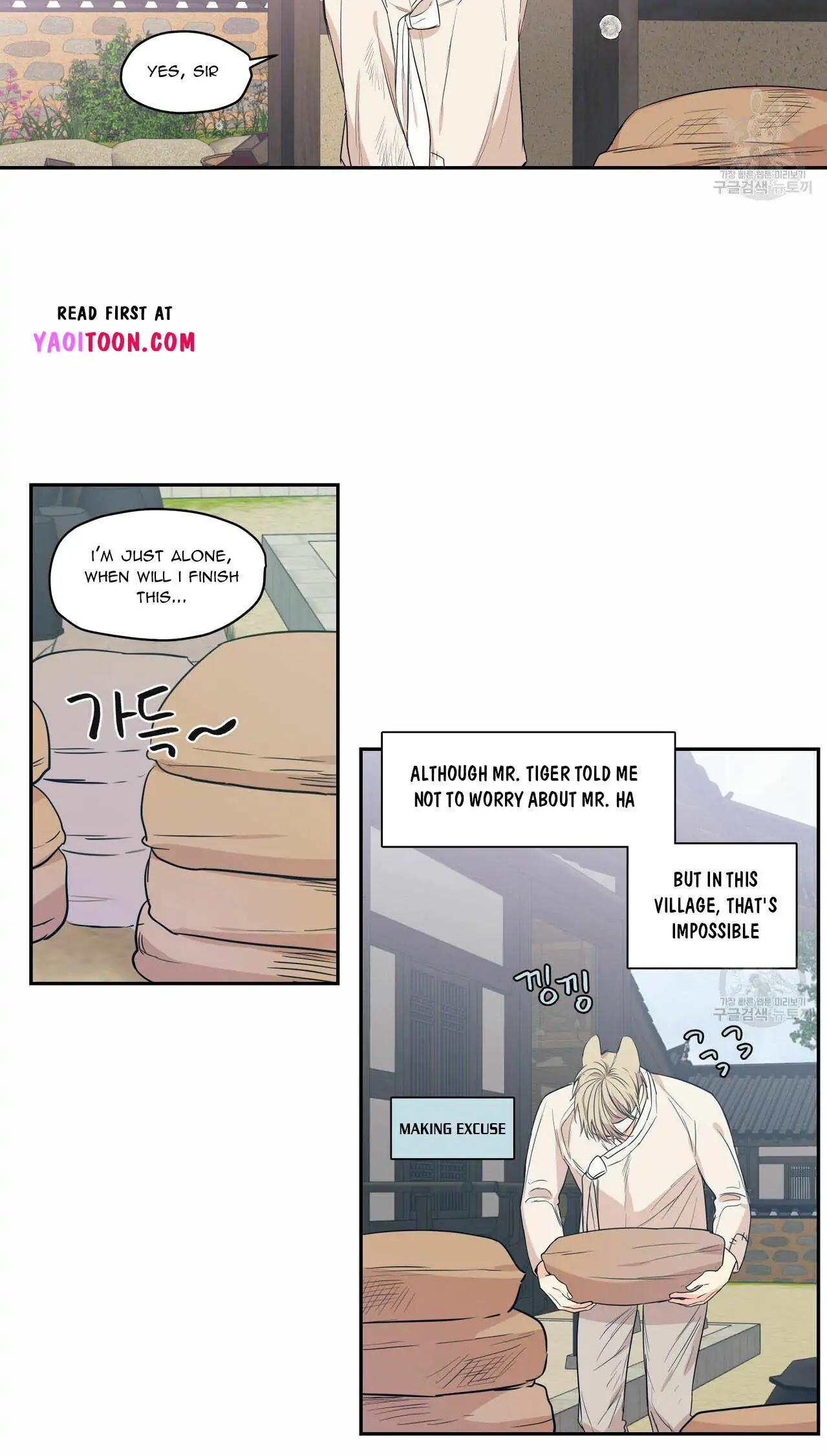 No Love Zone Chapter 72.7 page 23 - 