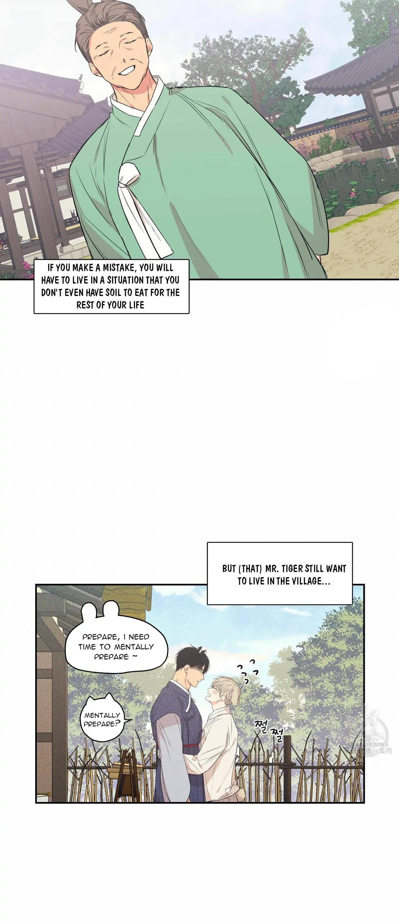 No Love Zone Chapter 72.7 page 25 - 