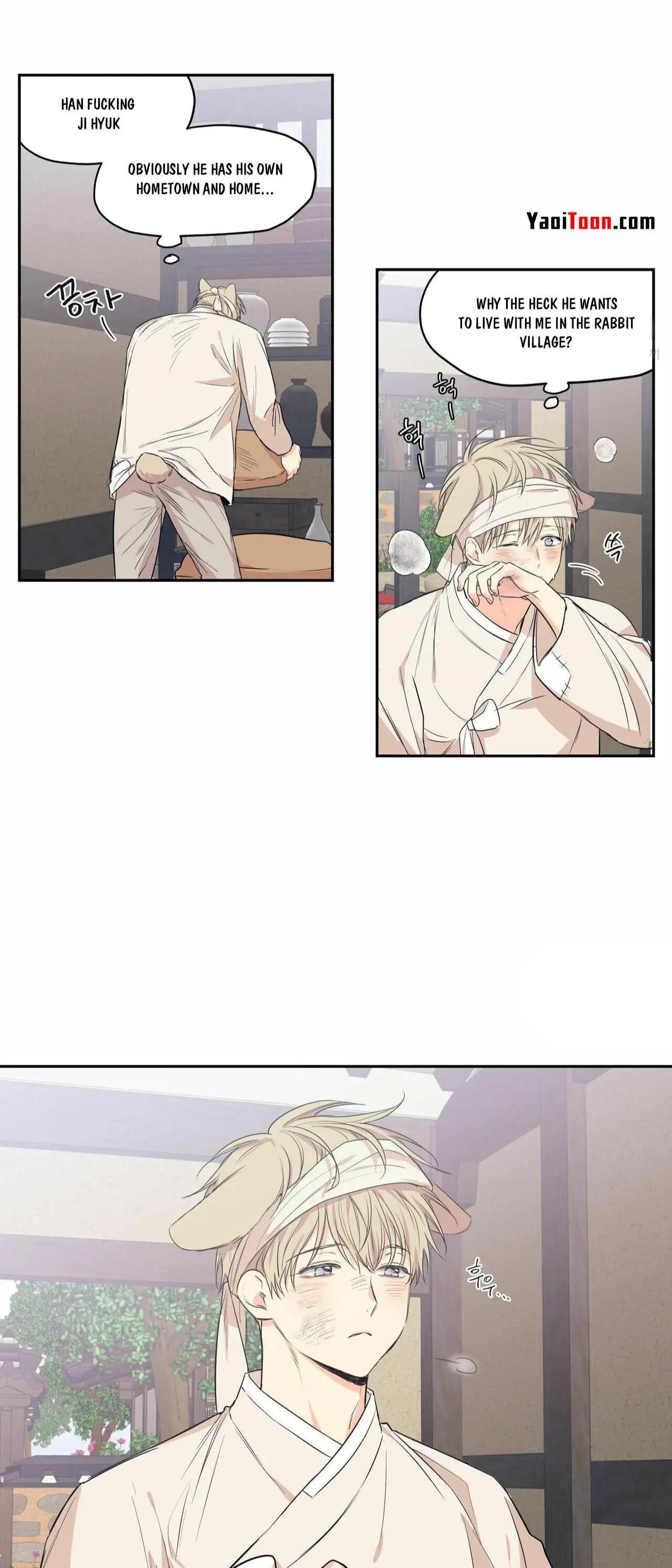 No Love Zone Chapter 72.7 page 26 - 