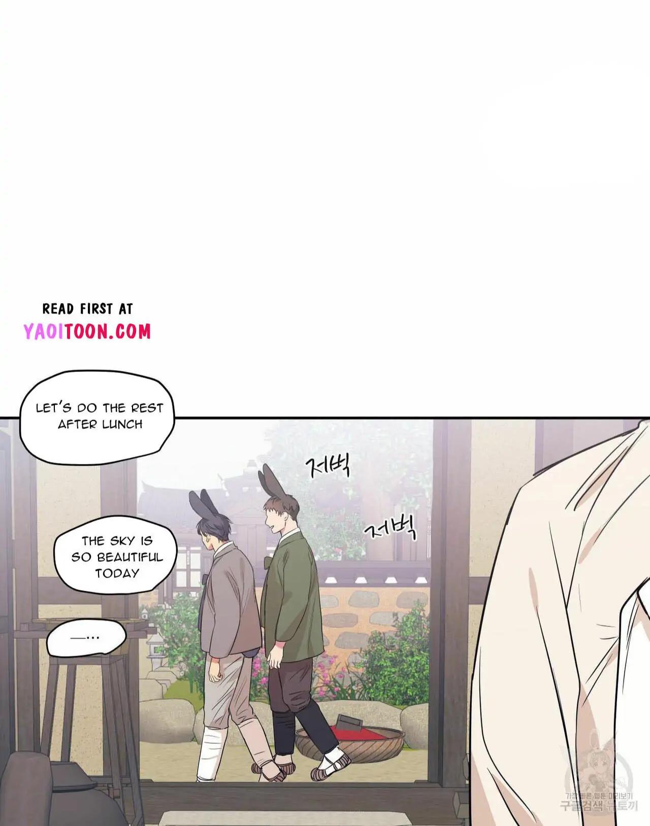 No Love Zone Chapter 72.7 page 28 - 