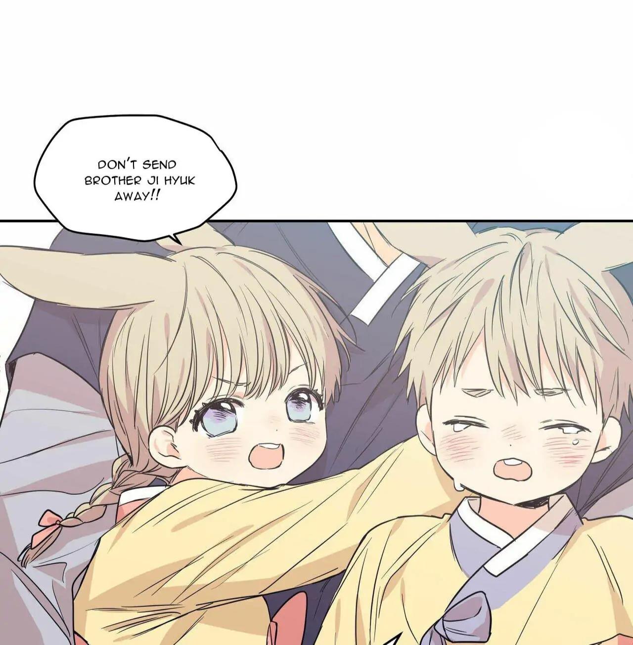 No Love Zone Chapter 72.7 page 4 - 