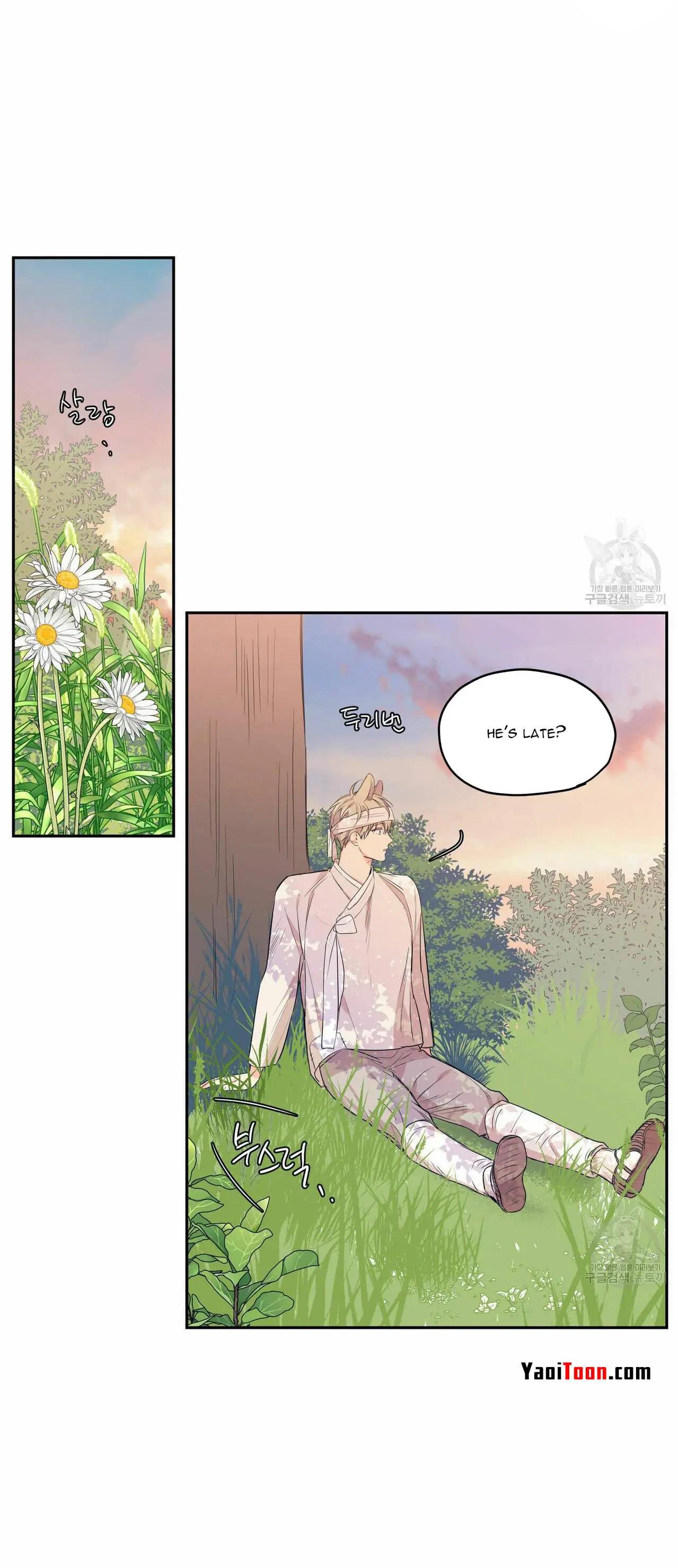 No Love Zone Chapter 72.7 page 34 - 