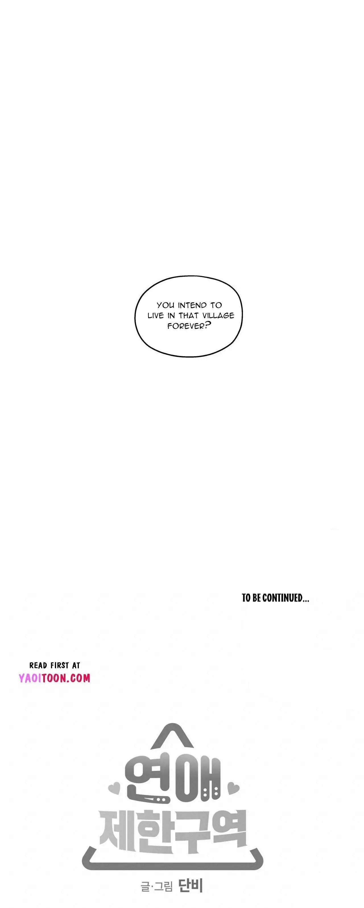 No Love Zone Chapter 72.7 page 38 - 