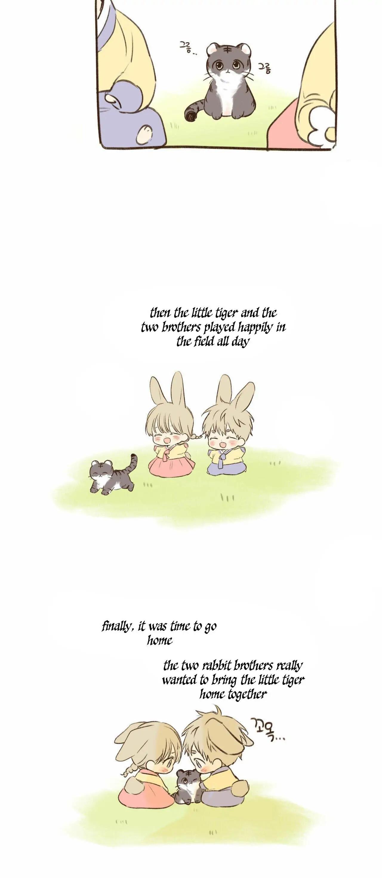 No Love Zone Chapter 72.7 page 7 - 