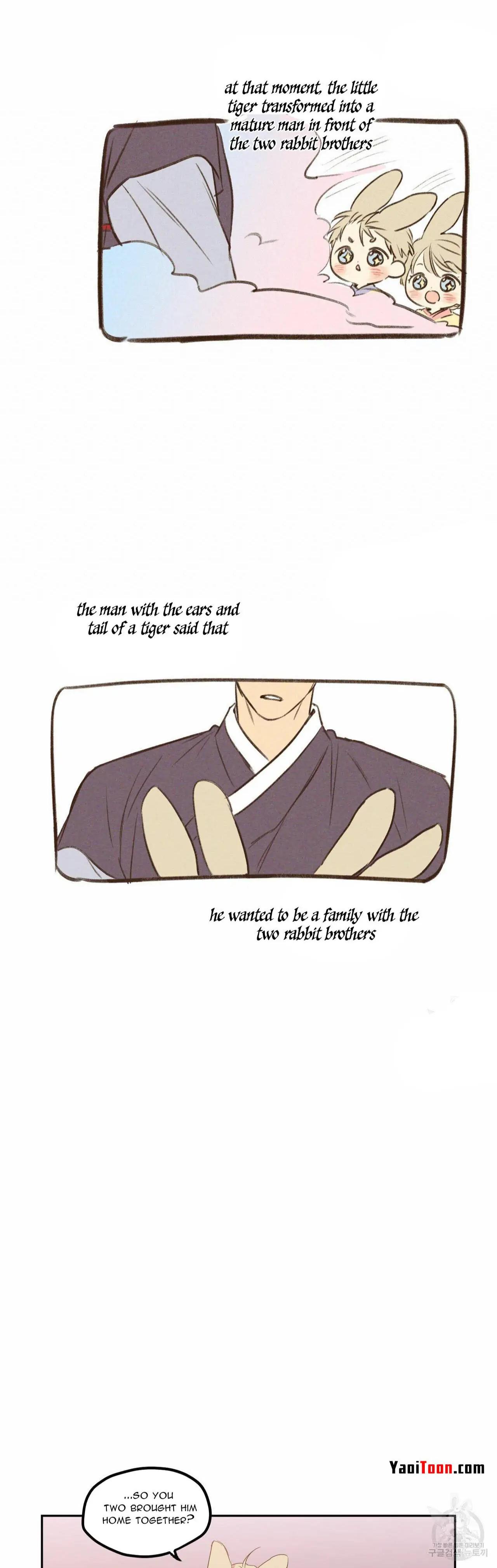 No Love Zone Chapter 72.7 page 8 - 