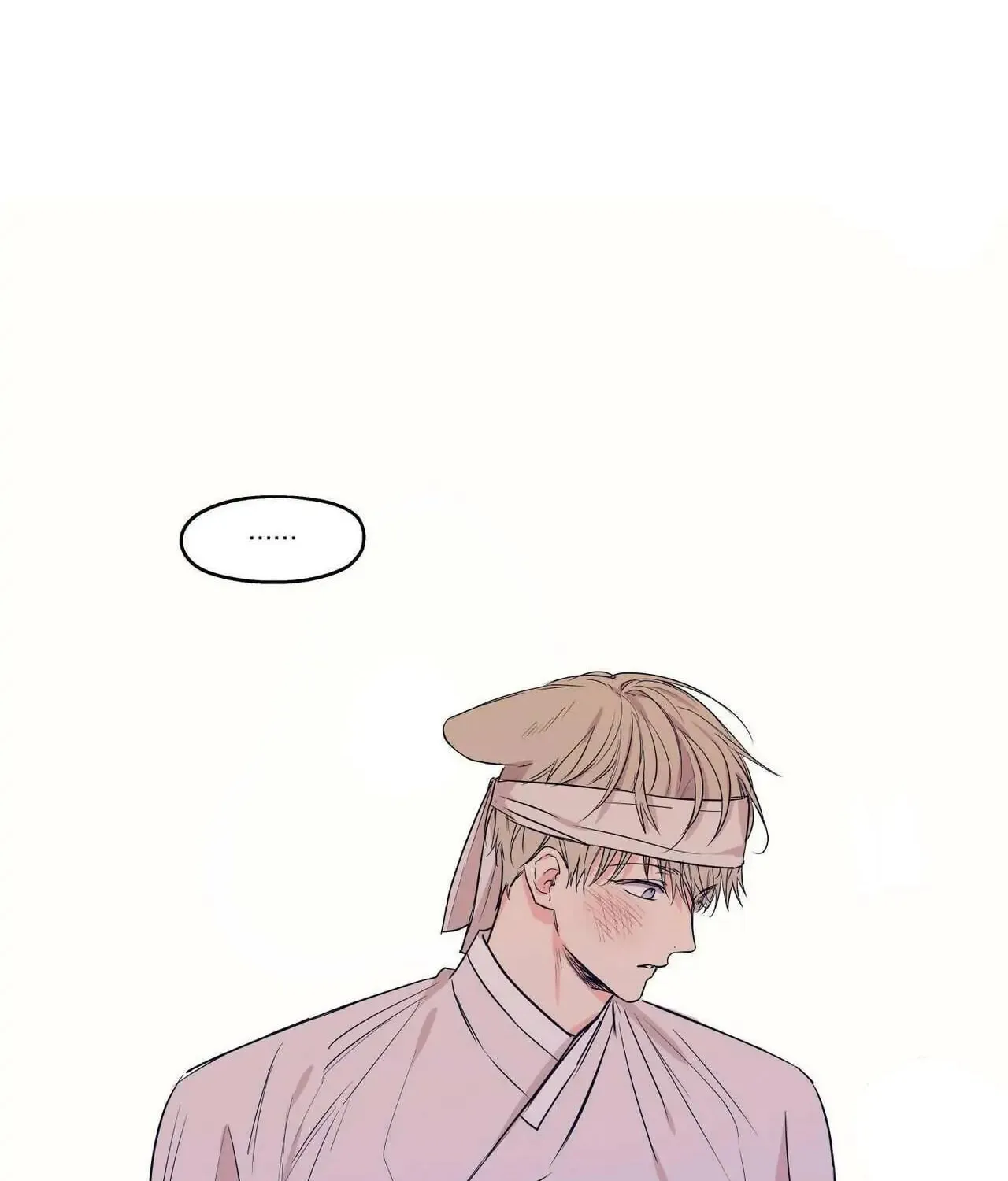 No Love Zone Chapter 72 page 3 - 