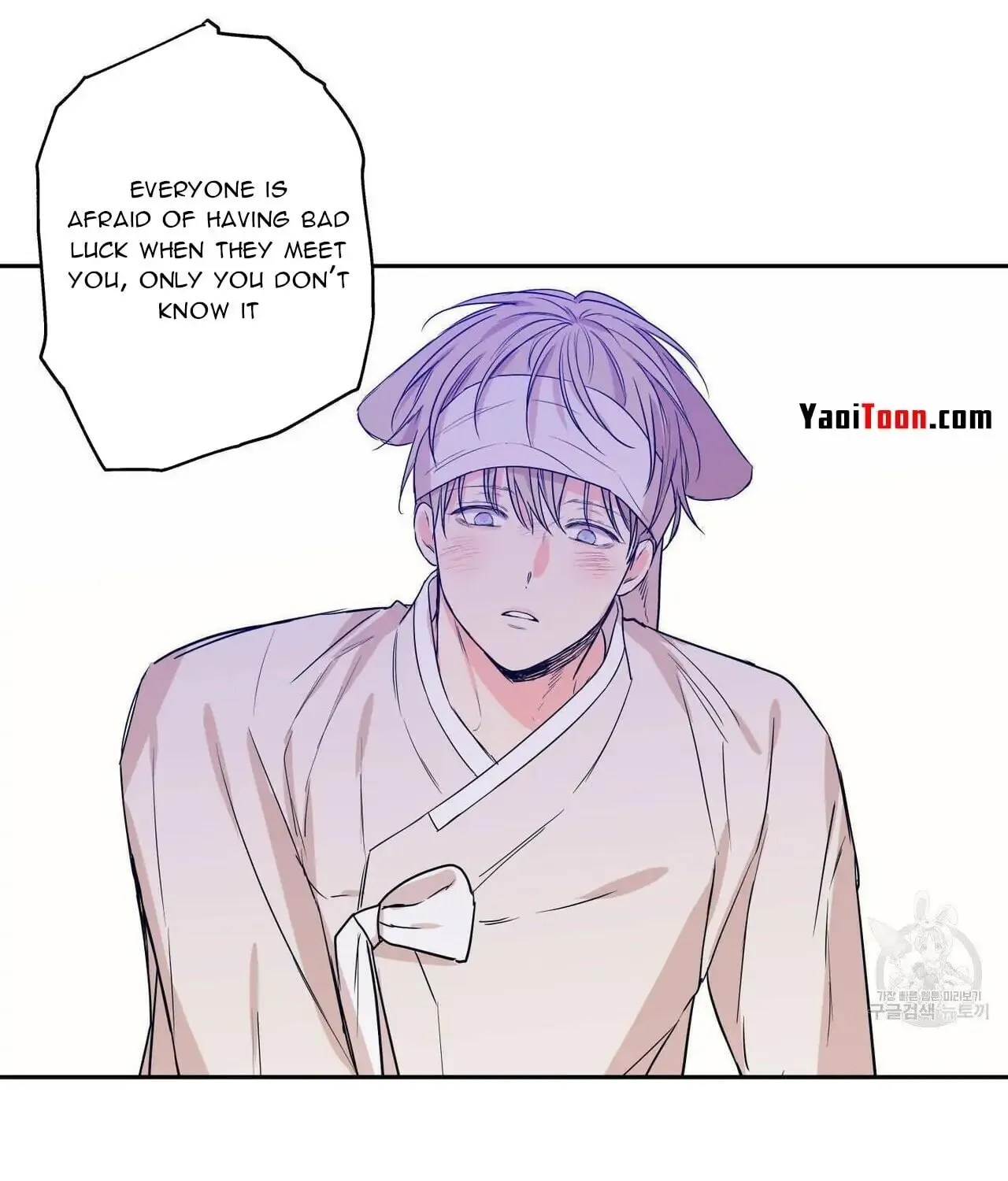 No Love Zone Chapter 72 page 22 - 