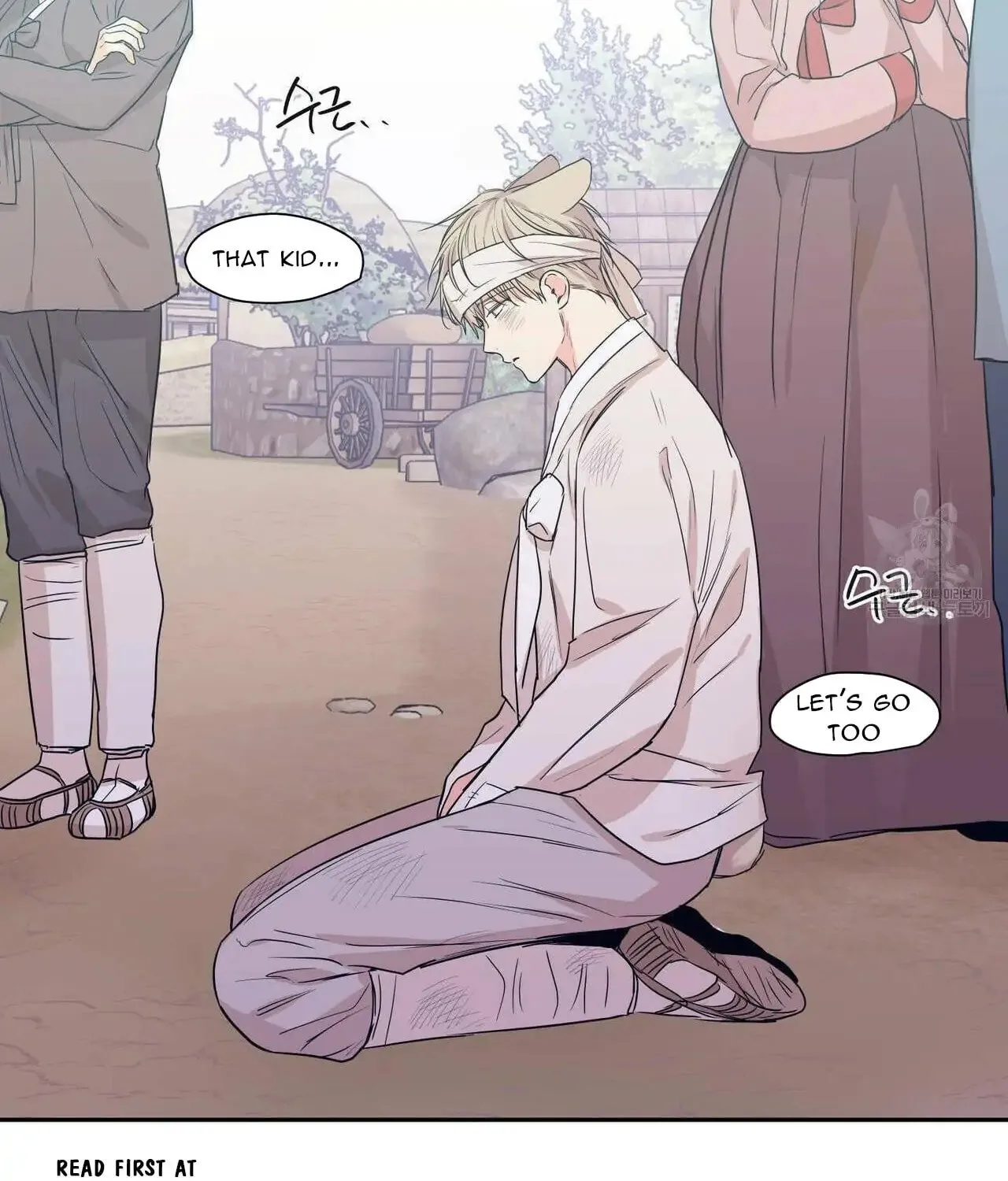 No Love Zone Chapter 72 page 24 - 