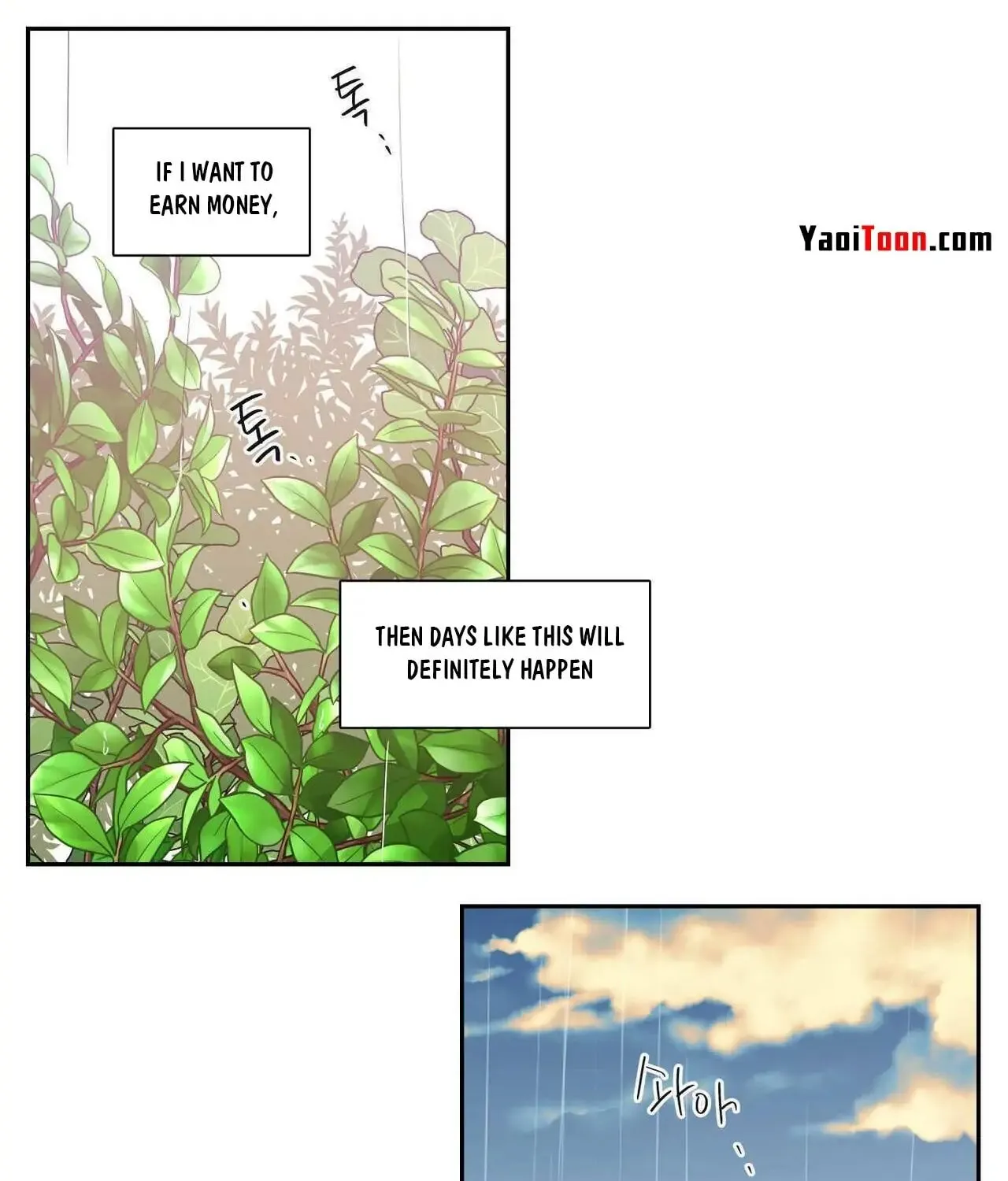 No Love Zone Chapter 72 page 28 - 