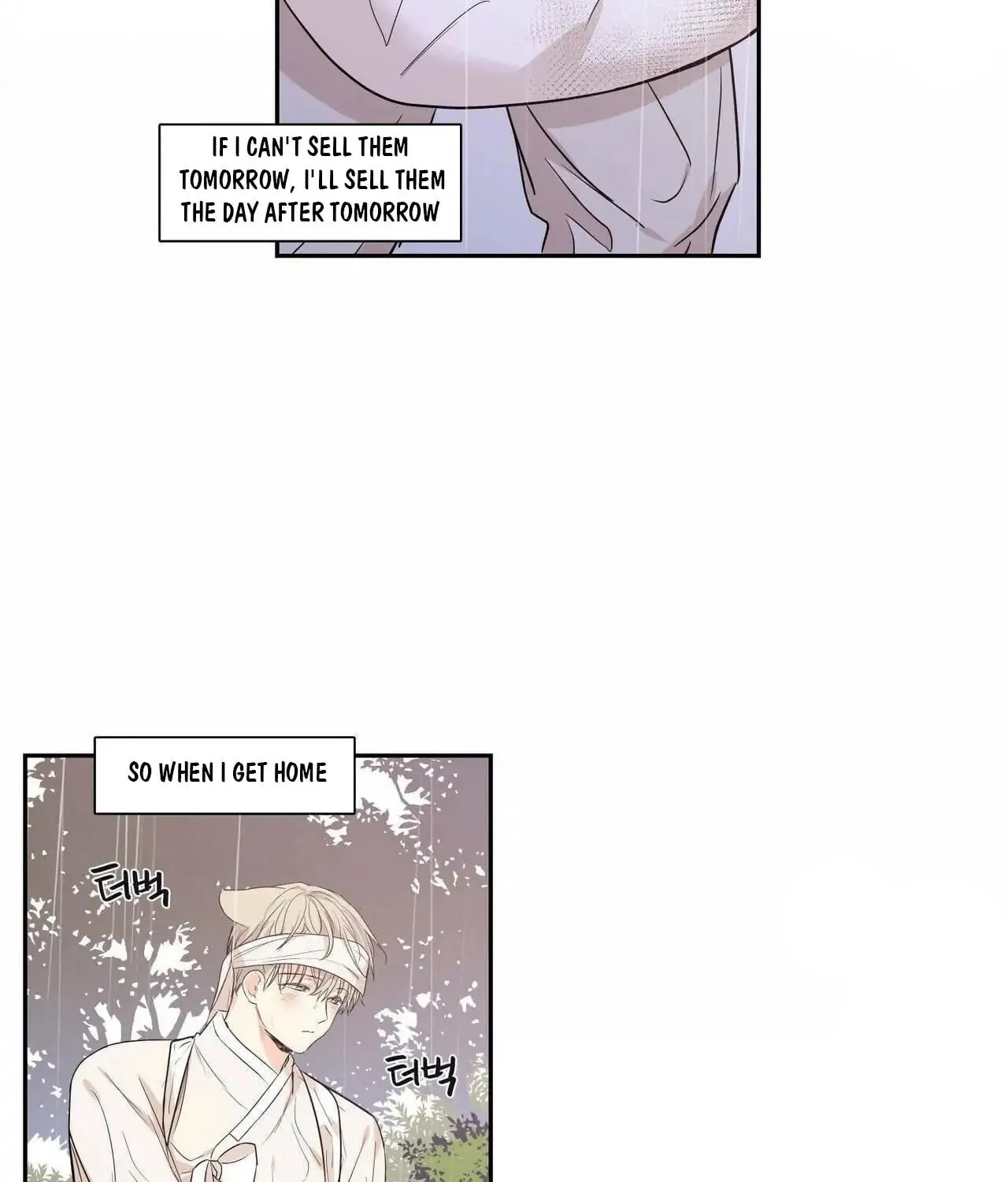 No Love Zone Chapter 72 page 32 - 