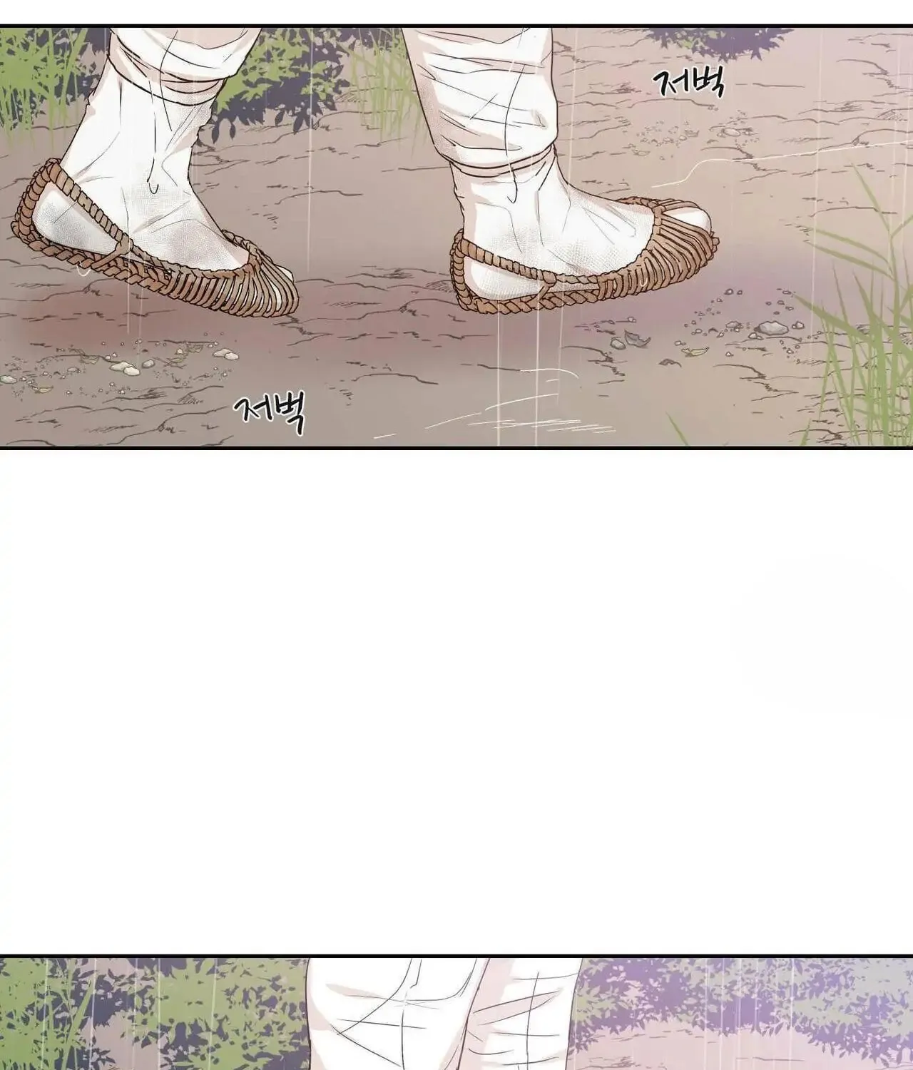 No Love Zone Chapter 72 page 38 - 
