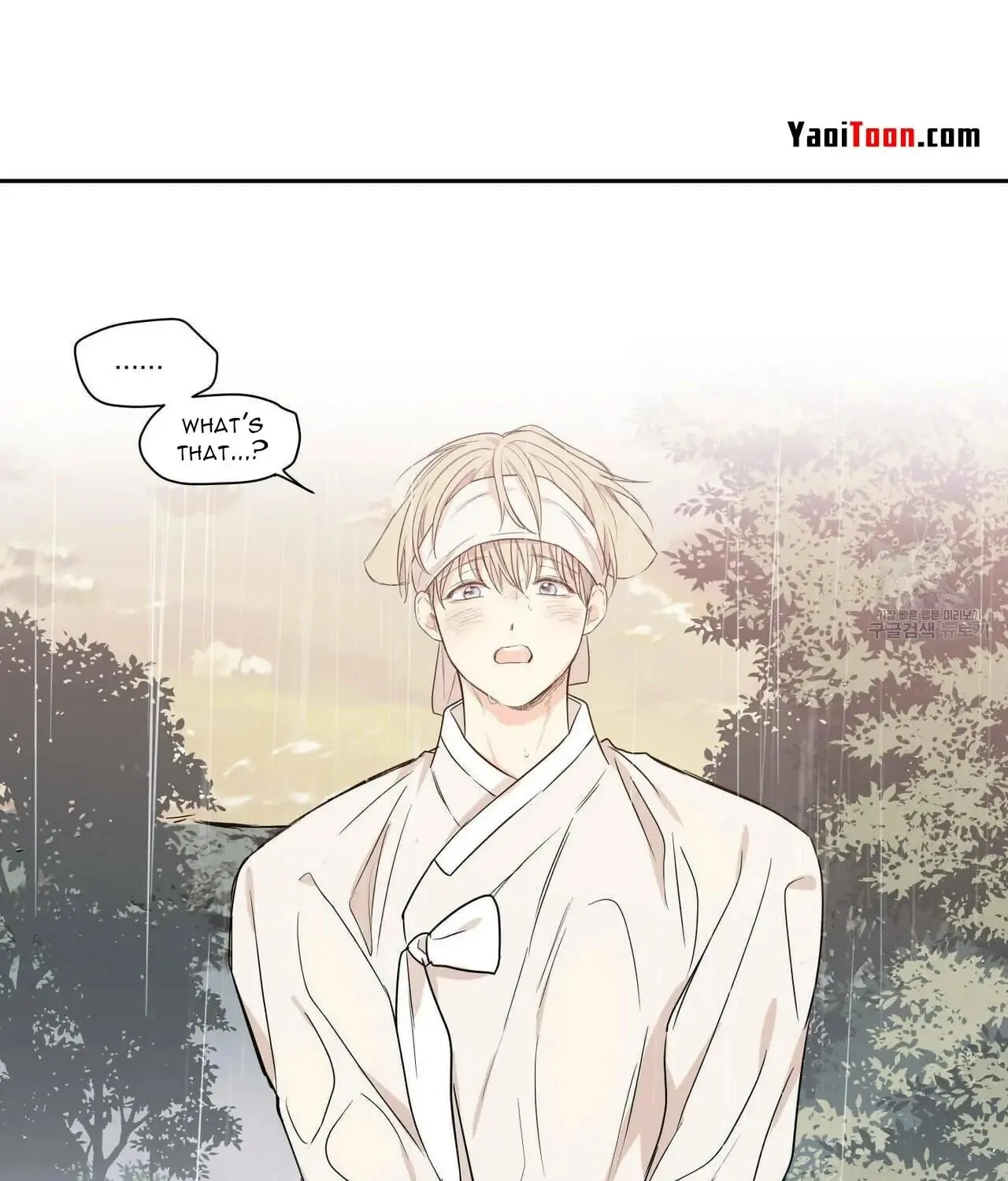 No Love Zone Chapter 72 page 44 - 