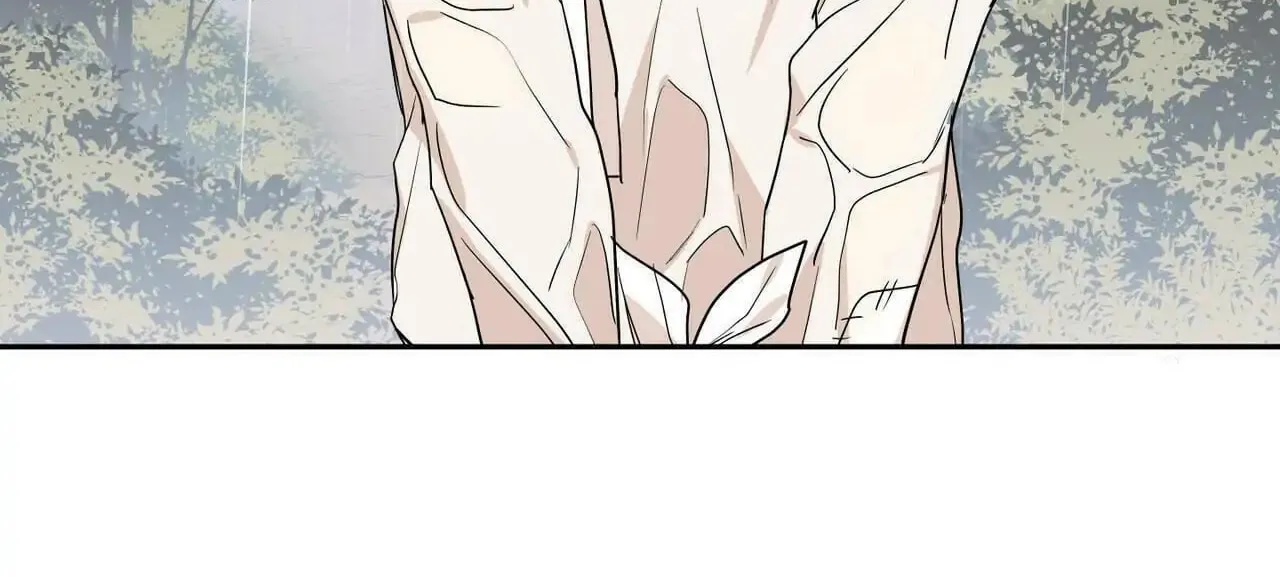 No Love Zone Chapter 72 page 45 - 
