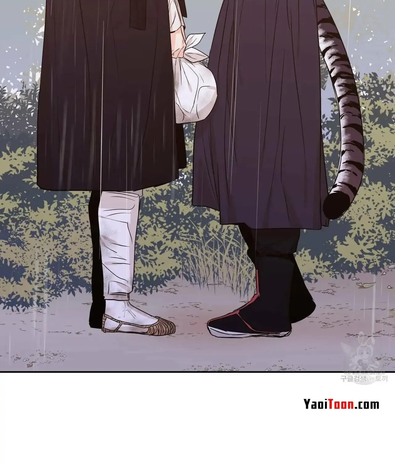 No Love Zone Chapter 72 page 54 - 