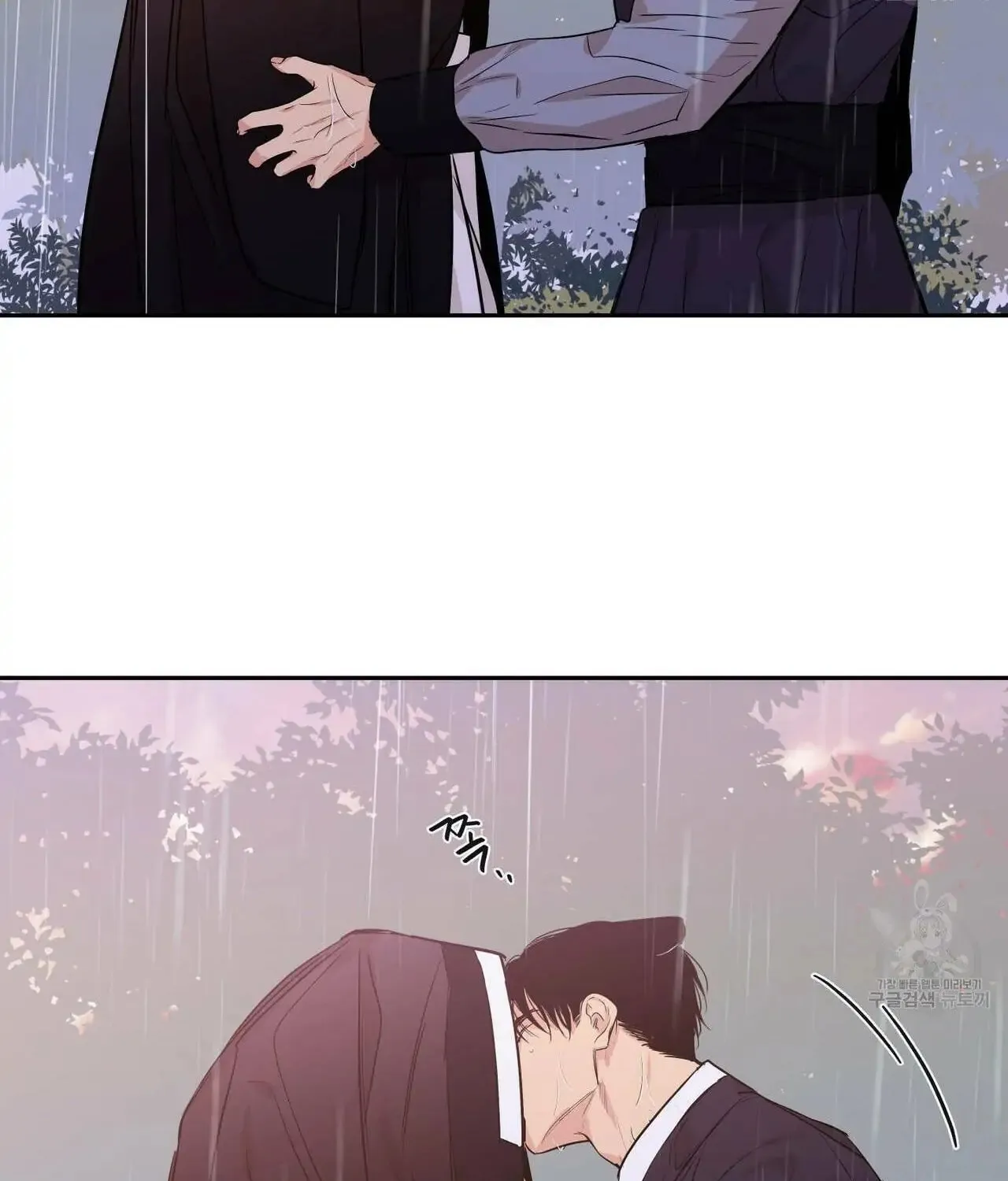 No Love Zone Chapter 72 page 58 - 