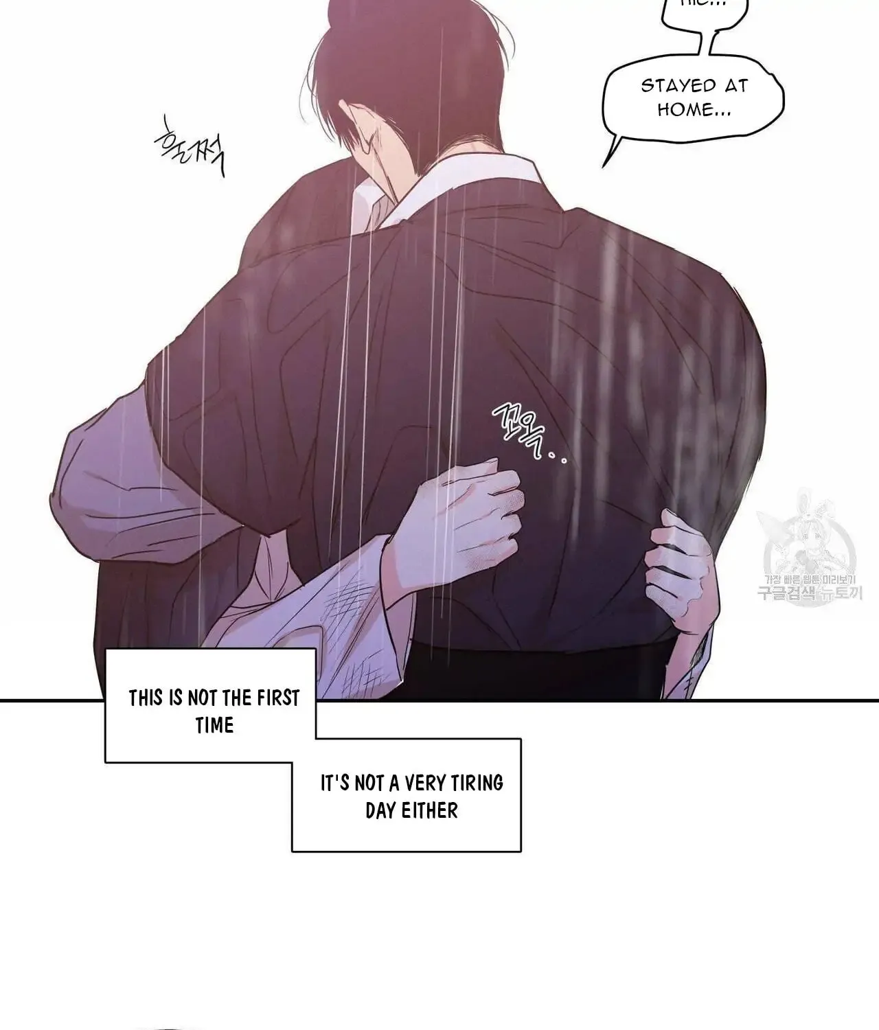 No Love Zone Chapter 72 page 65 - 