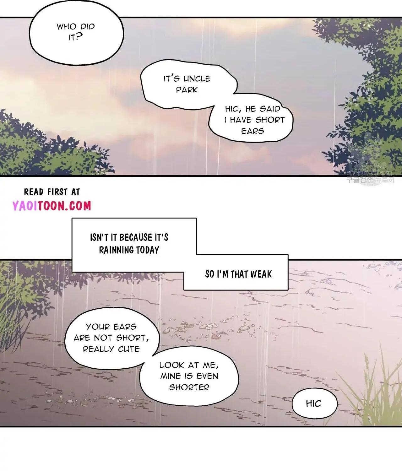 No Love Zone Chapter 72 page 66 - 