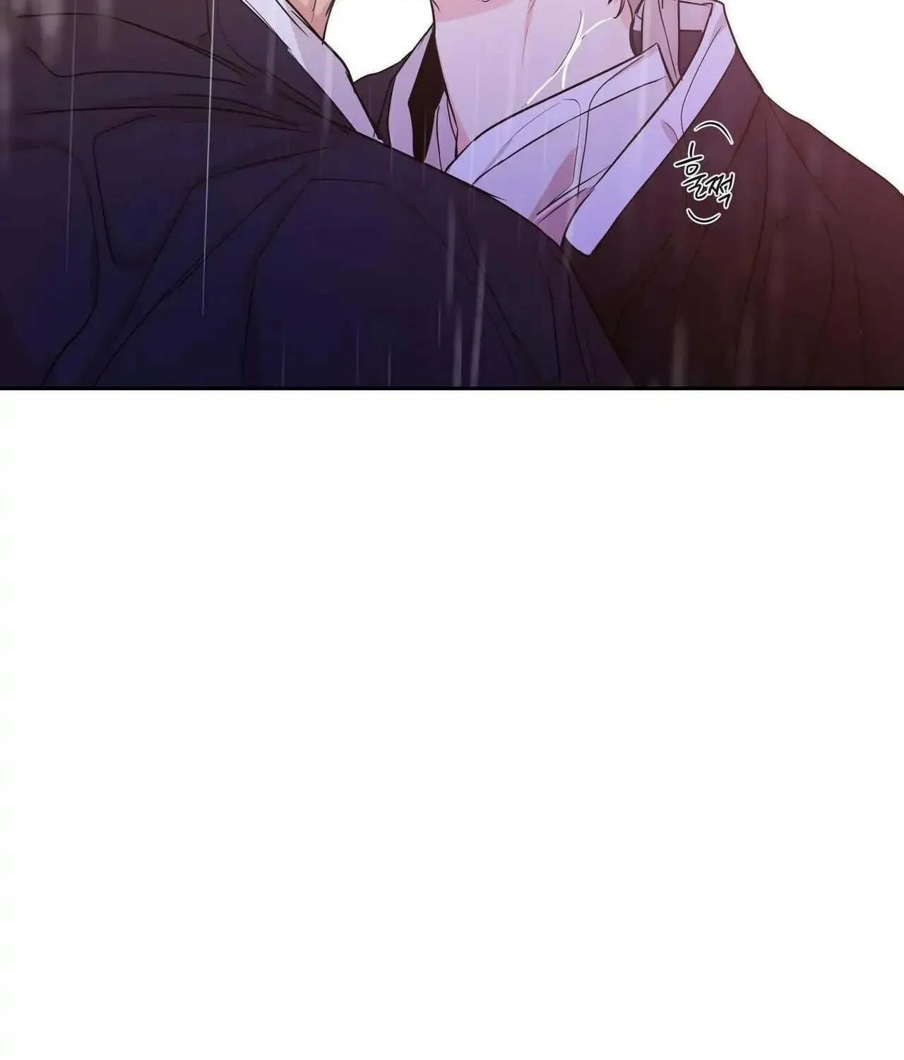 No Love Zone Chapter 72 page 72 - 