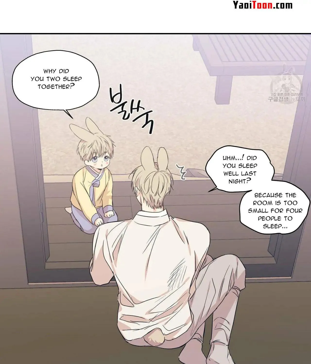 No Love Zone Chapter 73 page 28 - 