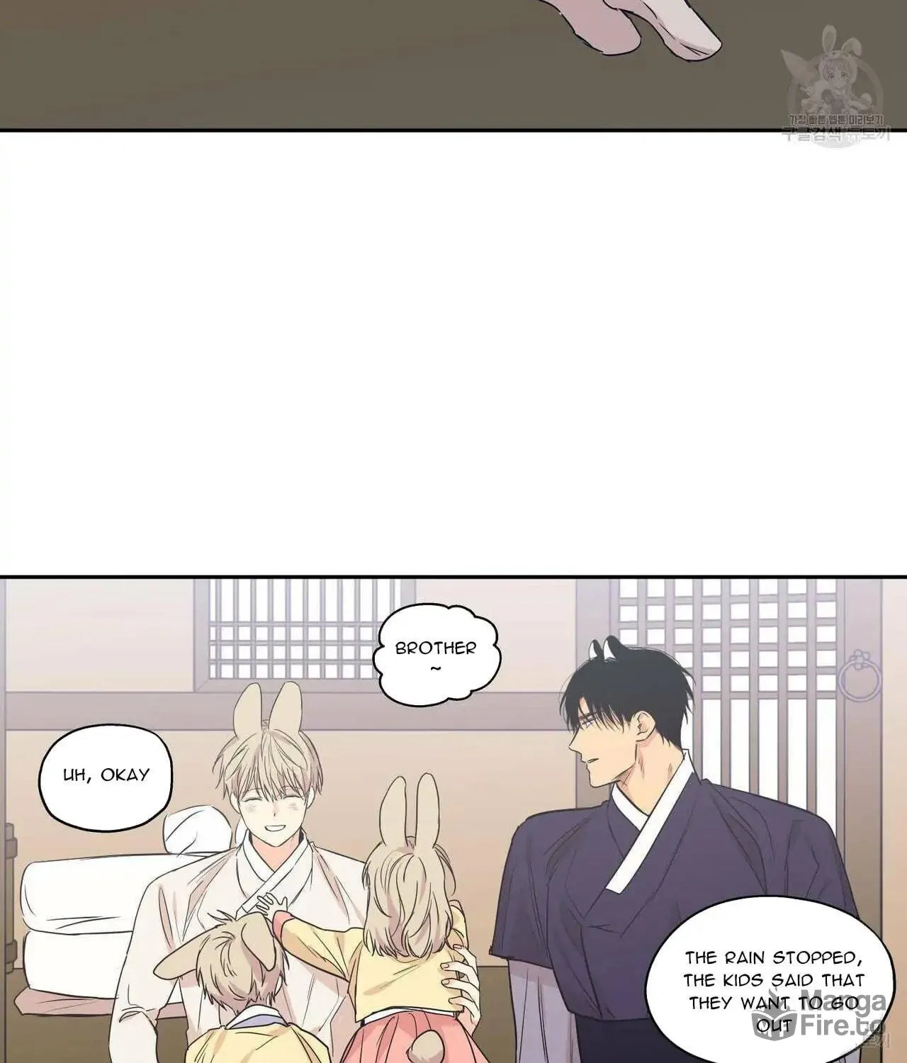 No Love Zone Chapter 73 page 29 - 