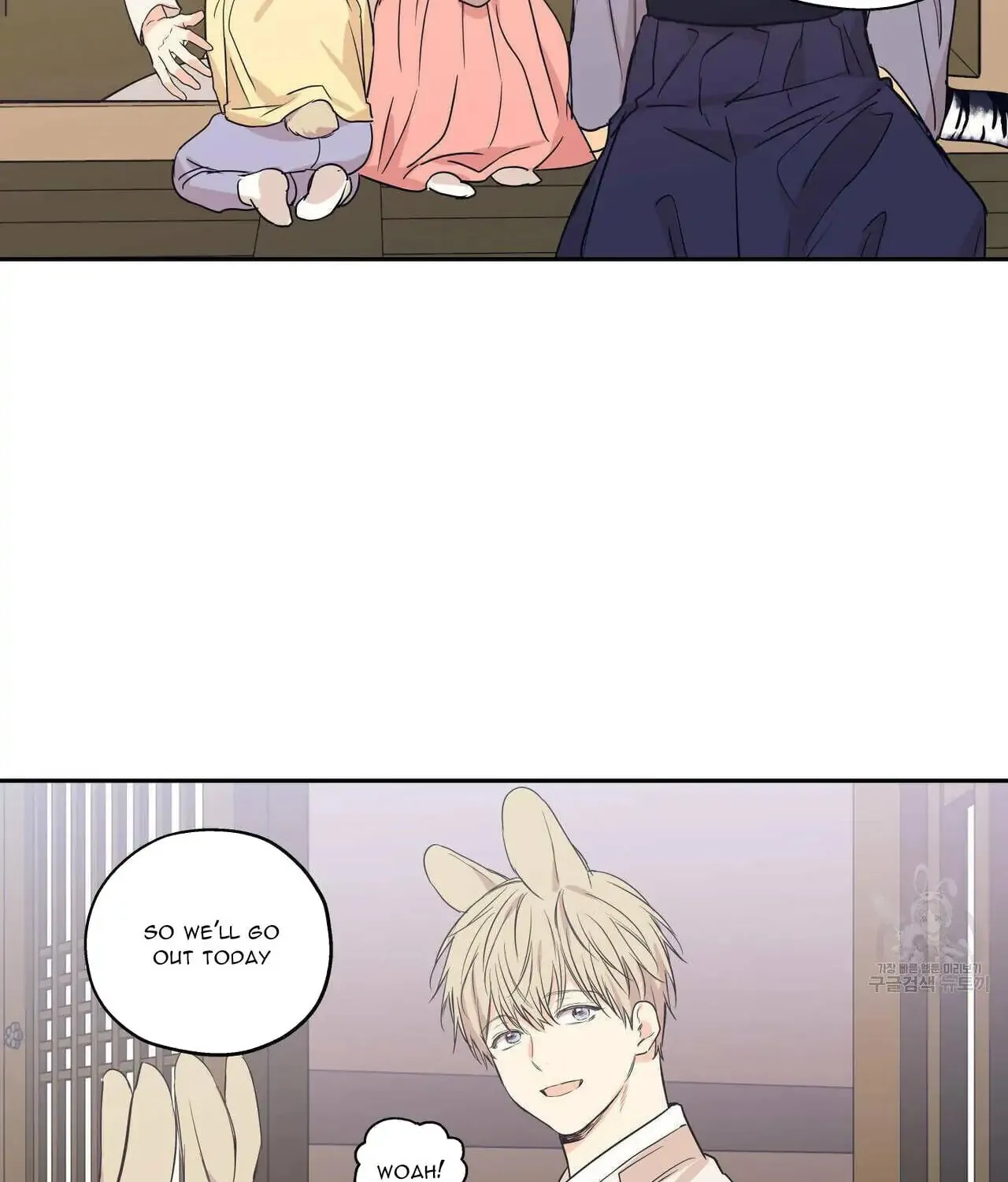 No Love Zone Chapter 73 page 30 - 